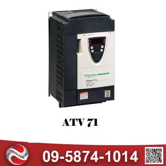 ขายส่ง ATV71 (Schneider Electric) ขายส่ง ATV71 (Schneider Electric)