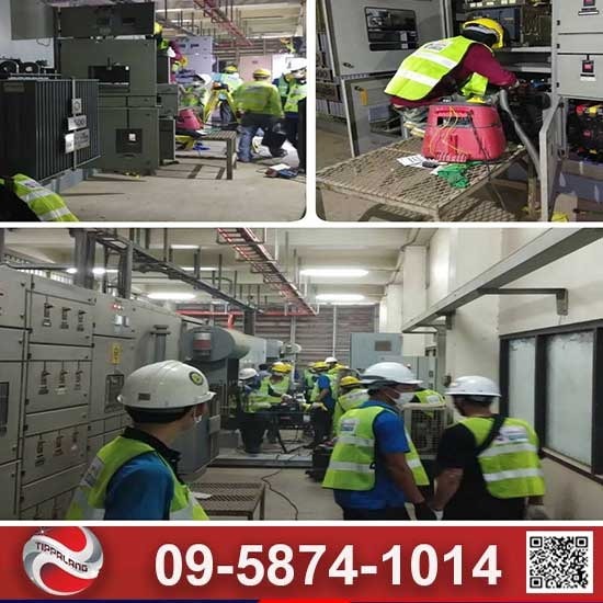 รับติดตั้งไฟฟ้าโรงงาน สมุทรปราการ รับติดตั้งไฟฟ้าโรงงาน สมุทรปราการ