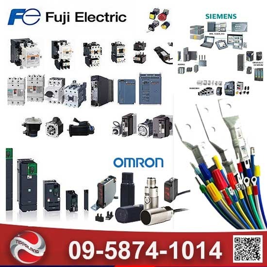 ขายส่งอุปกรณ์ประกอบตู้ไฟฟ้า สมุทรปราการ - รับประกอบตู้ไฟฟ้าคอนโทรล - ทิพย์พลัง